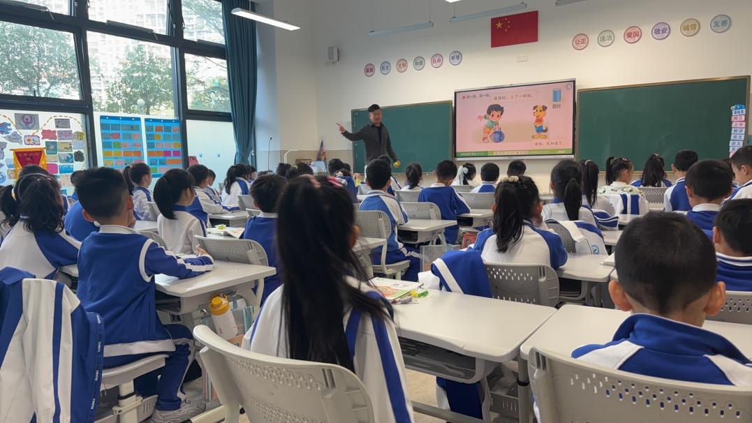 华南师范大学就业好不好？公费师范生政策解读，基层入编的真香路径