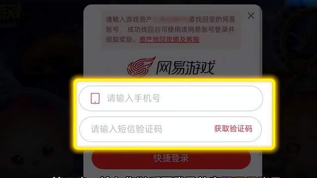 蛋仔玩家狂喜！小米渠道服关了反而赚了，转官服福利直接拉满！