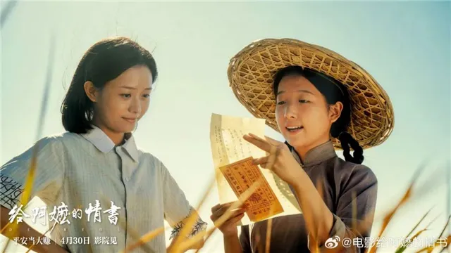 文学是影视剧的灵魂 | 吕有德