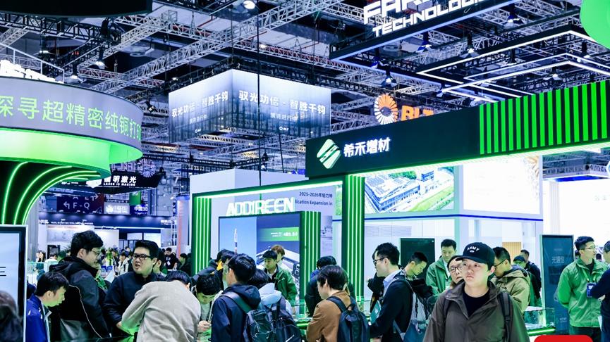 TCT Asia 2026现场观察：中国增材制造，已经进入“规模化时刻”（上）