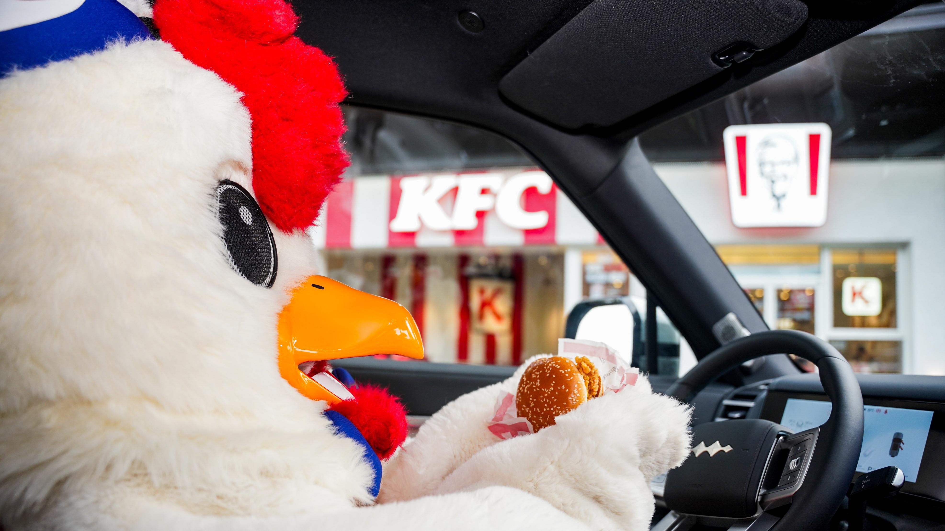 比亚迪和肯德基达成战略合作，打造9分钟人车补能新生态