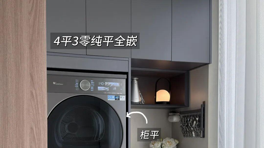 正在被年轻人“淘汰”的7个家居用品，老一辈表示：无法理解