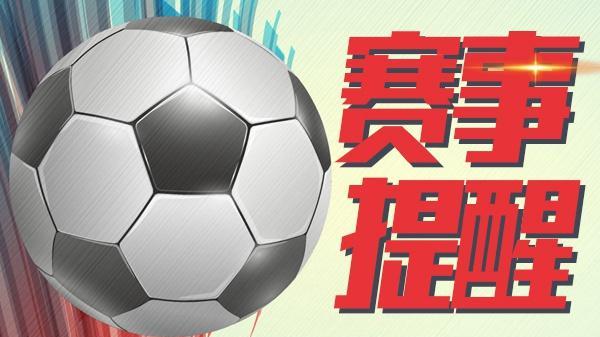5月3日足球赛事比分预测分析：伯恩茅斯 VS 水晶宫等