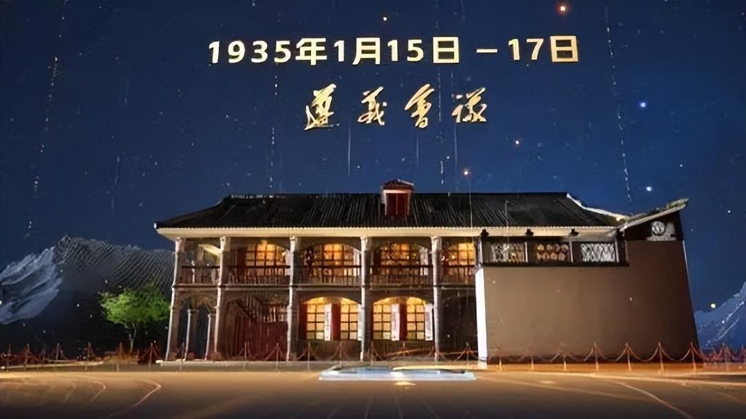 国家级红色VR数字展登陆扬州