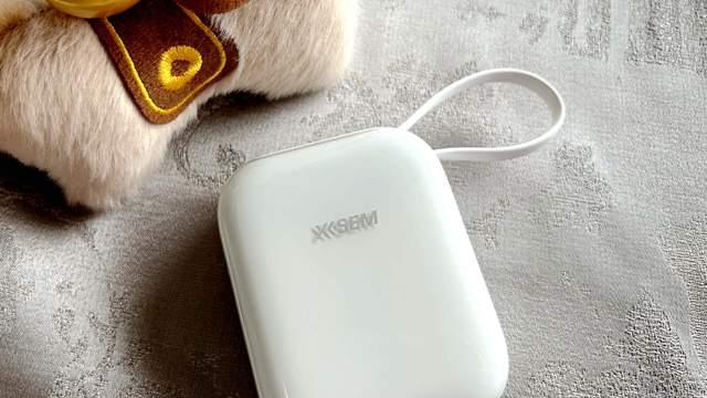 强推！我的外出“搭子”一西圣 PB-S充电宝