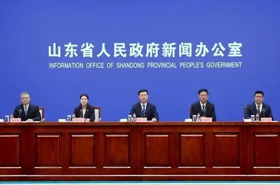 2026山东网络视听大会将于7月6日至8日在烟台举办