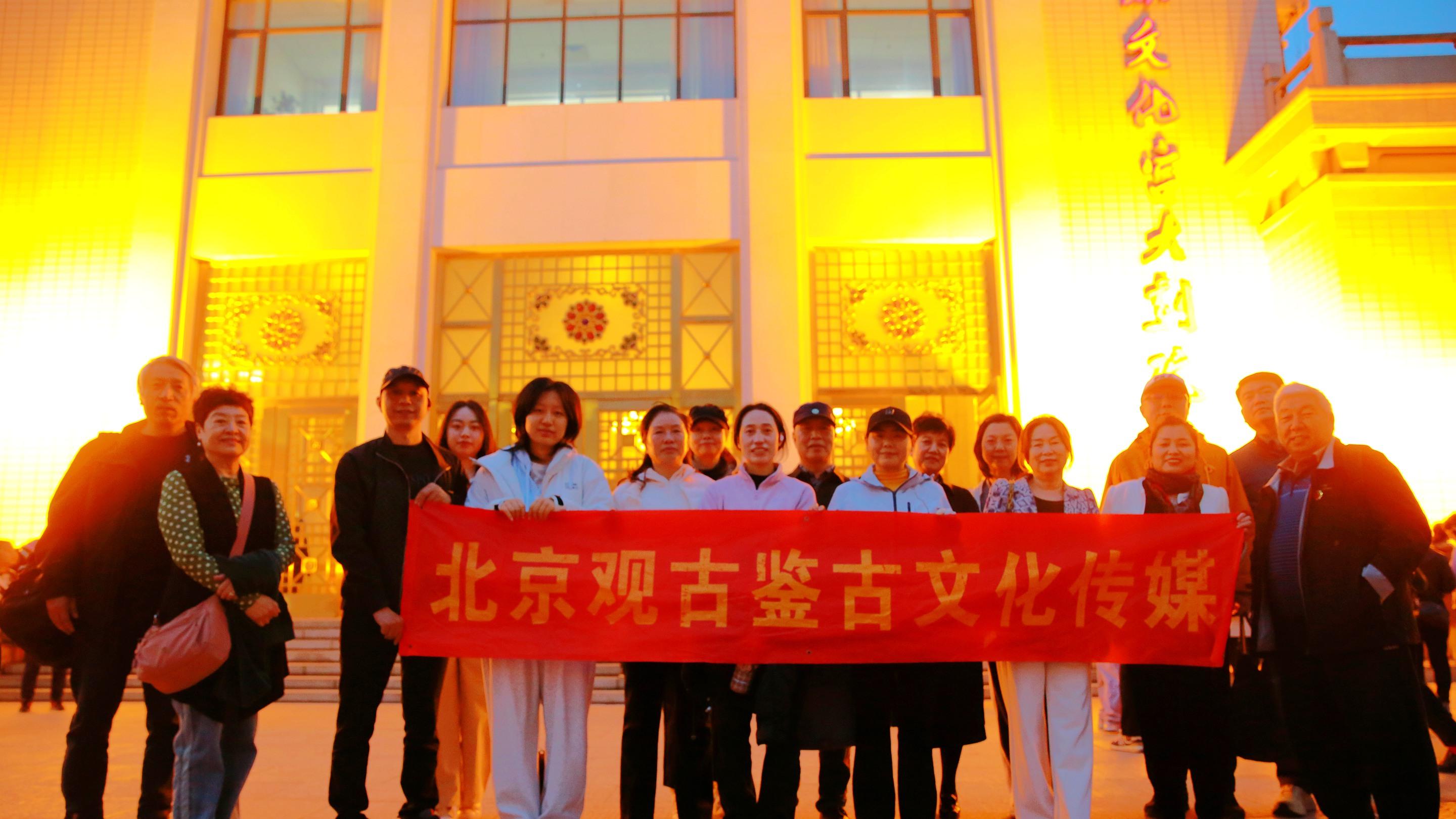 非遗传承：观古鉴古组织走进剧院，感受云南花灯剧《石月亮》