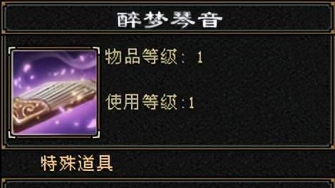 天龙怀旧服：2026 男神女神榜即将来袭？专属礼包奖励抢先看！