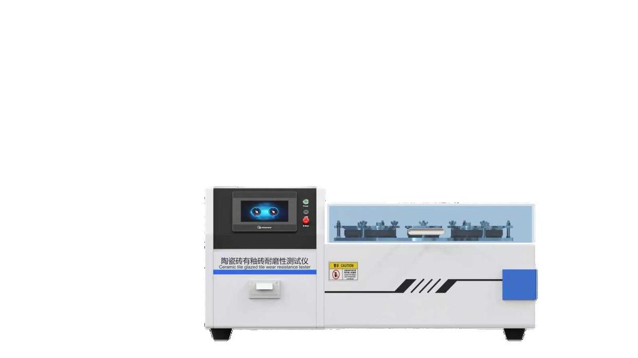 HT-NM1119 陶瓷砖有釉砖耐磨性测试仪高配版 ISO 10545-7: 2018 相关资料