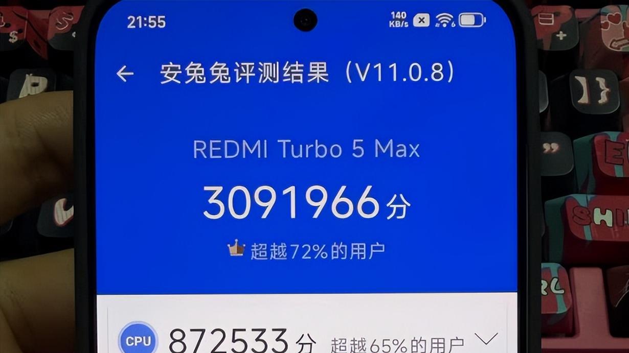 续航击败10080mAh大电池的荣耀Power2，价格还便宜400多，9000mAh+天玑9500s