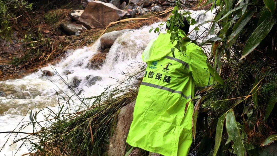 大范围强降雨来袭，移动人在一线保通信