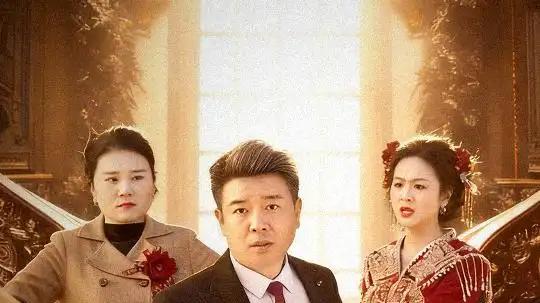 《二婚不可挡》剧情反转不断，情感纠葛扣人心弦