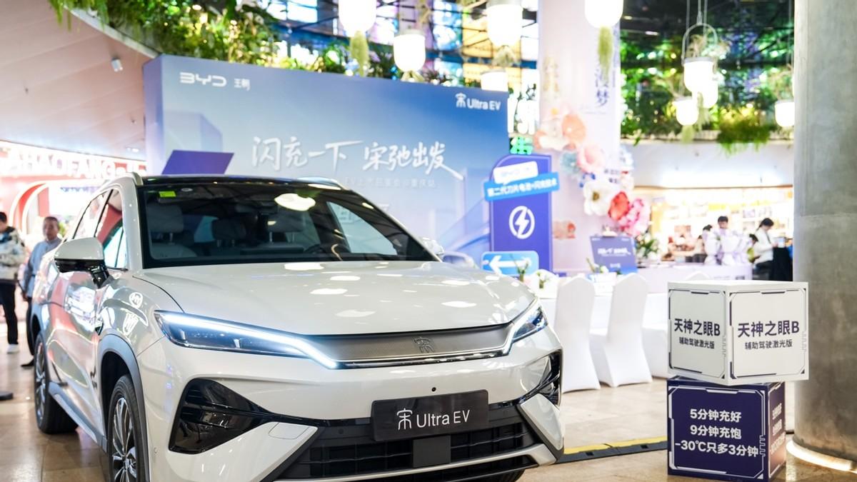 15.19万起！比亚迪宋Ultra EV除了闪充长续航，还有哪些亮点？