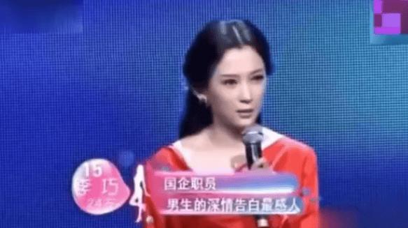 森林北回应非诚勿扰经历：被节目组邀请，只去一次带妈旅行