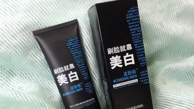 2026男士洗面奶专业测评排行榜：什么牌子好？全效洁面领跑分型适配