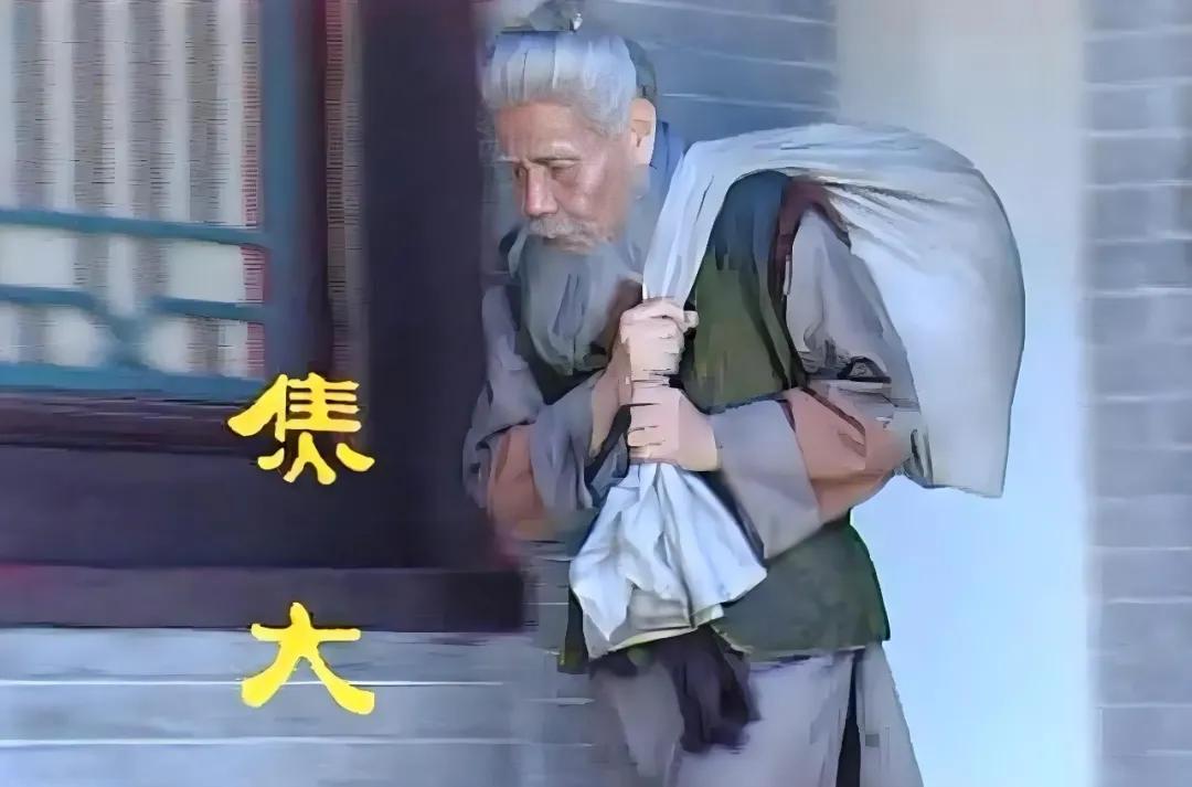 焦大，请尊重每一个井口和每一只青蛙。