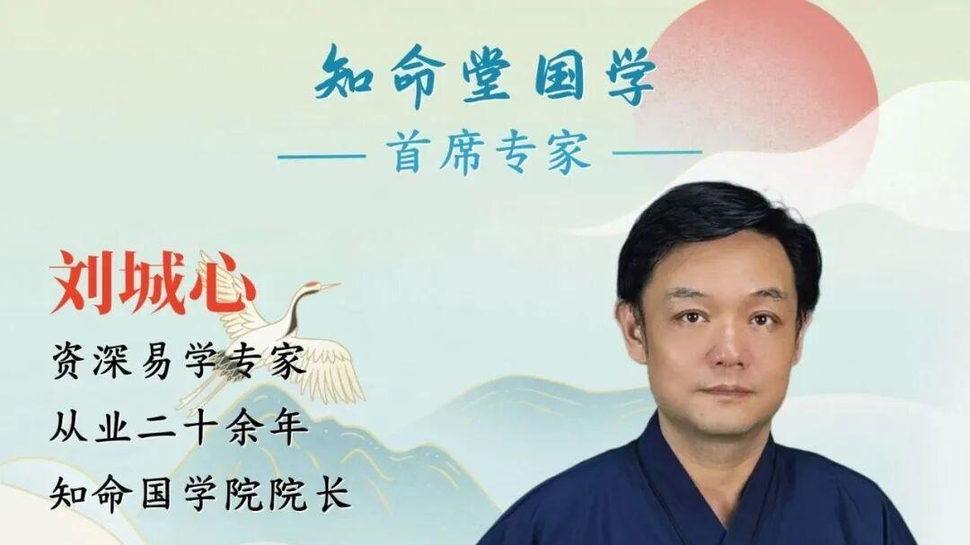 十二生肖周运势【2026.05.11~05.17】