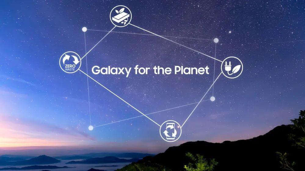 三星持续践行Galaxy for the Planet，以科技之力建设绿色未来