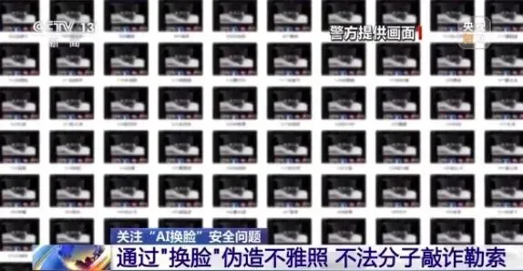 为什么我不建议你微信发原图？背后隐私泄露的风险，超乎你想象