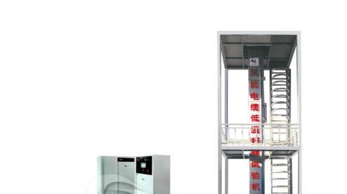 ZY6237 风力发电用电缆扭转试验机