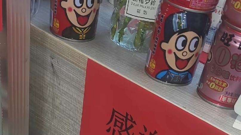 10元牛肉面被扫188元，老板急得贴告示，为啥？