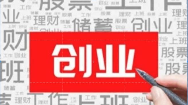 重整过程中，破产公司的董事某可以向他人转让其持有的甲公司股权？