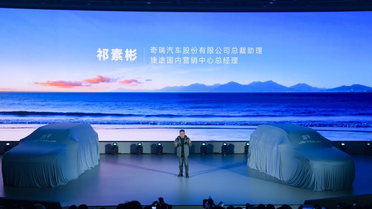 捷途X70/山海L7超越版上市限时6.99万起 给车市上上强度？