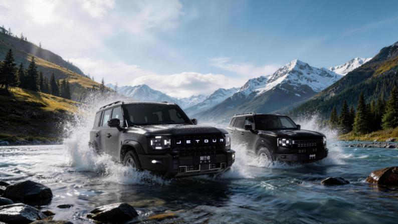 捷途方盒子家族再添新，捷途旅行者骏马版&自由者骏马版上市