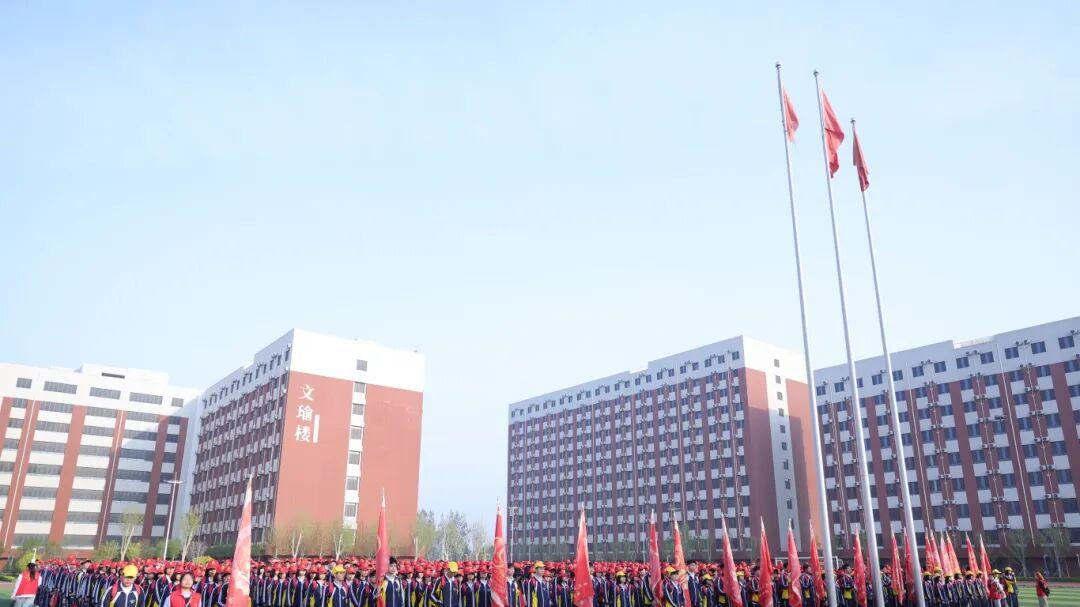 砥砺前行 向阳而生，廊坊志鸿中学第二届春日远足活动圆满举行