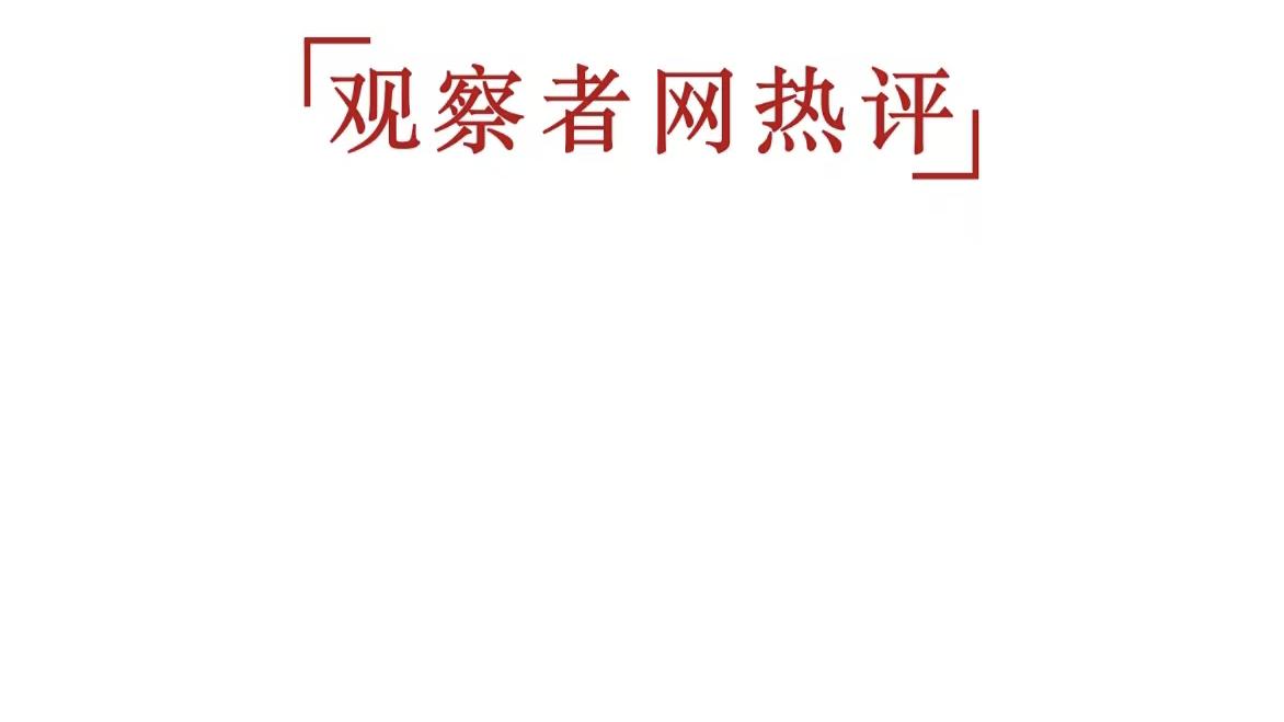 苹果别急，Find N6发布后你还得买回去拆