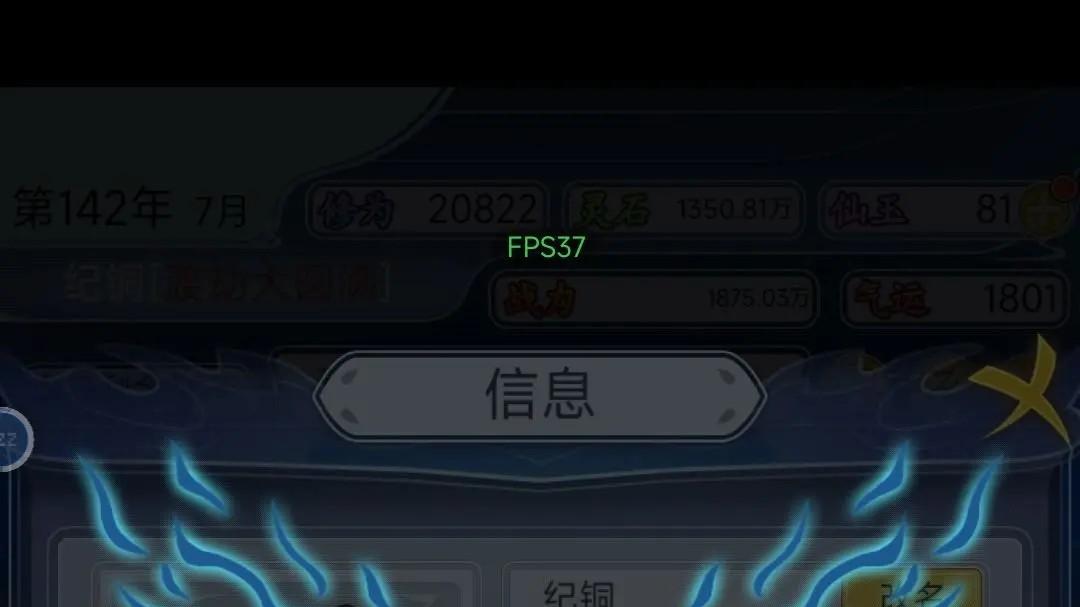 历史代入感拉满！2026历史题材手游深度解析