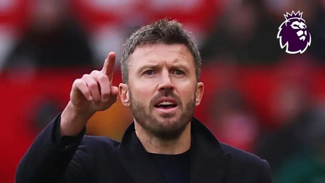 卡里克执教曼联：低调坚守与逆袭之路