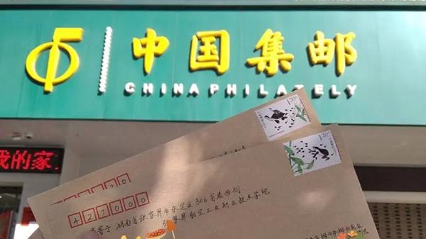 给看守所监狱里的孩子写信：父母如何进行有效沟通？