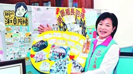 花莲泛蓝之争！游淑贞吉安经验，打造AI后山