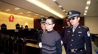 大学生犯罪系列（五）一念恶念，万劫不复——蓝庆庞杀人案深度复盘