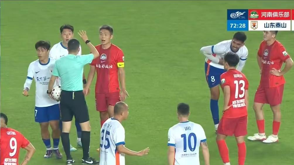 点赞裁判张雷：不学单丹奥！鲁媒：少有的中超公平裁判