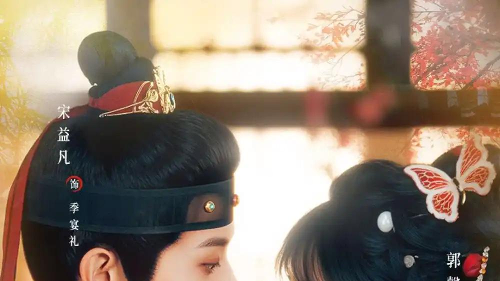 《夫人，我都听到了》剧情反转不断，情感细腻，必看佳作