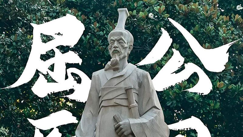 资源转化——县域高中立足乡土土壤的特色课程开发路径