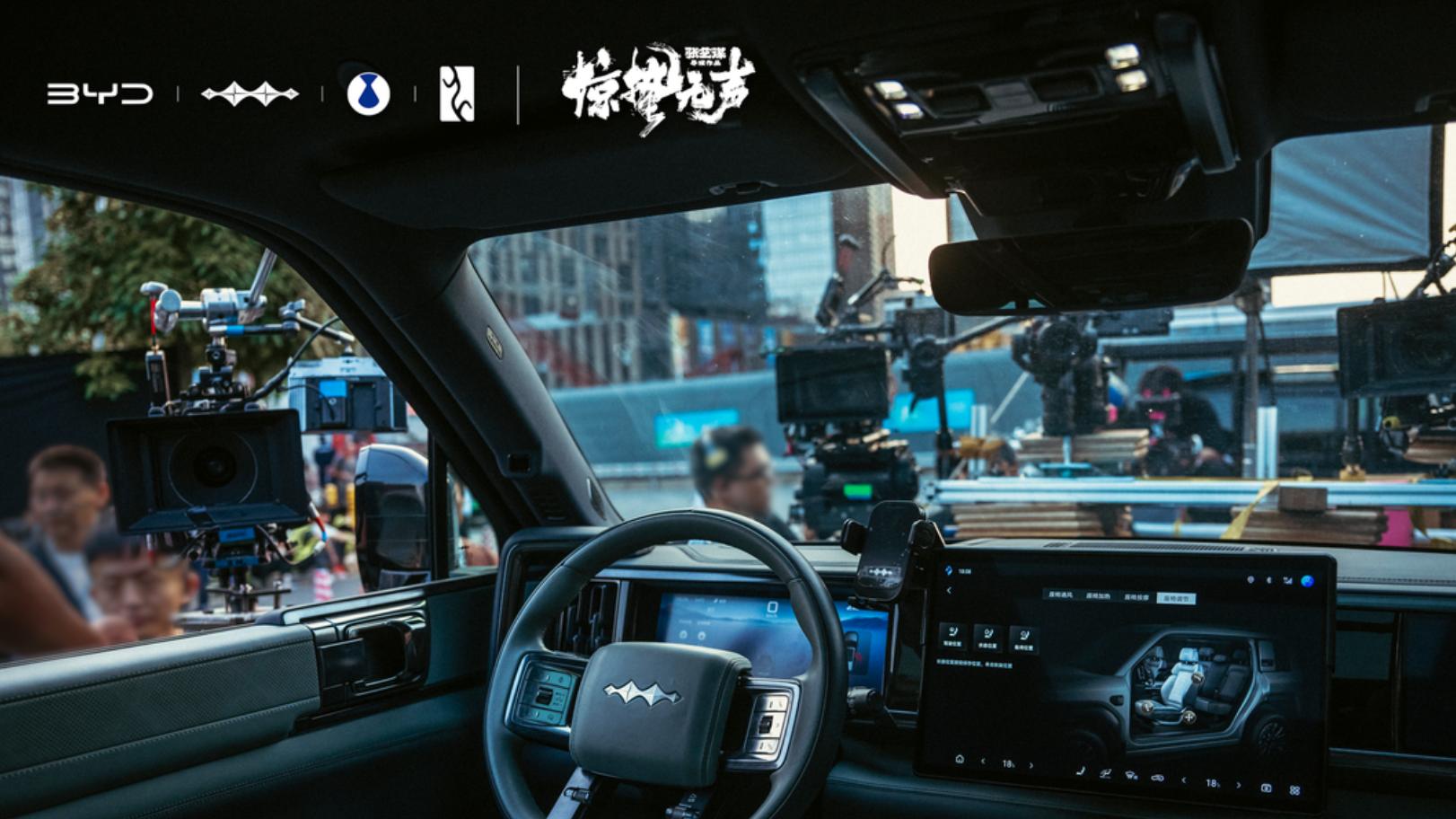 比亚迪致敬每一位守护者：你守护万家灯火，我们守护你！