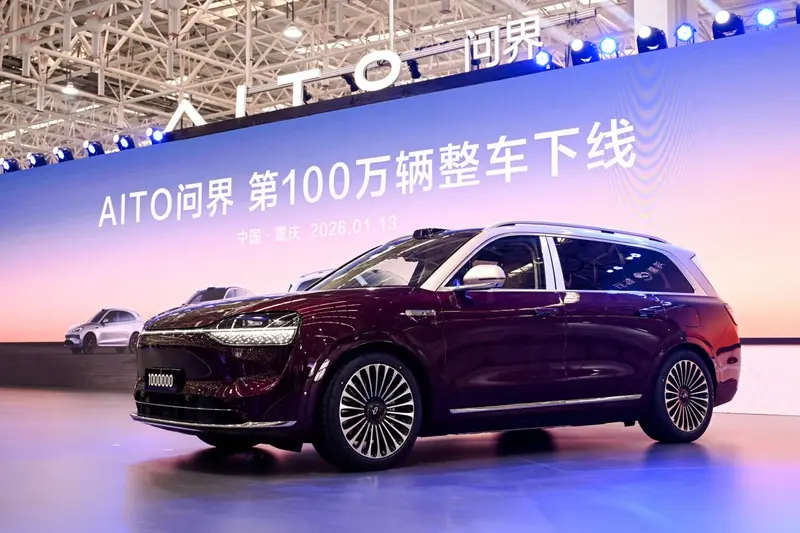 里程碑！问界M9第27万辆交付，品牌踏上百万新征程