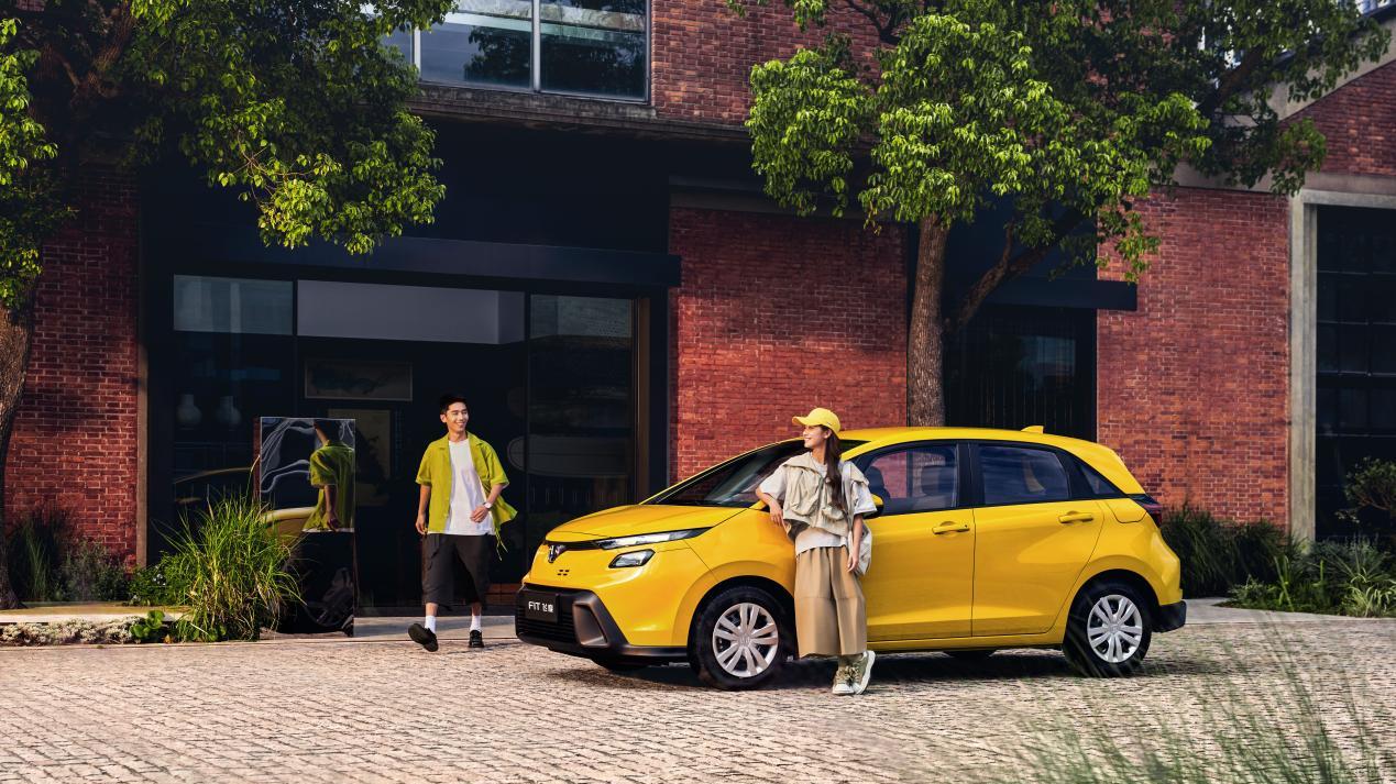 陪伴从创业到成家，新飞度即将成为最好的伙伴