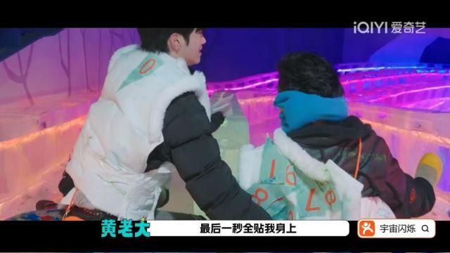 《宇宙闪烁请注意》史诗级搞笑名场面，狼人杀大明白又上新了