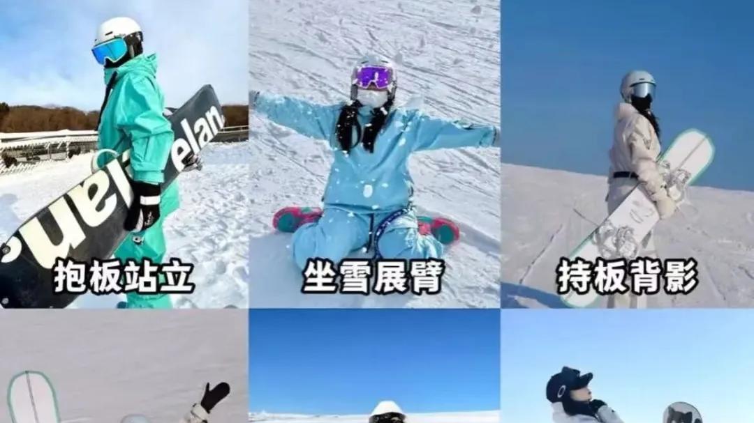 2026年第一批滑雪的人，已骨折