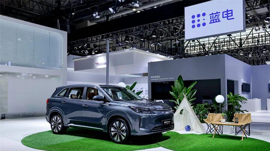 赛力斯放弃蓝电主导权 重庆政府出手“接盘”