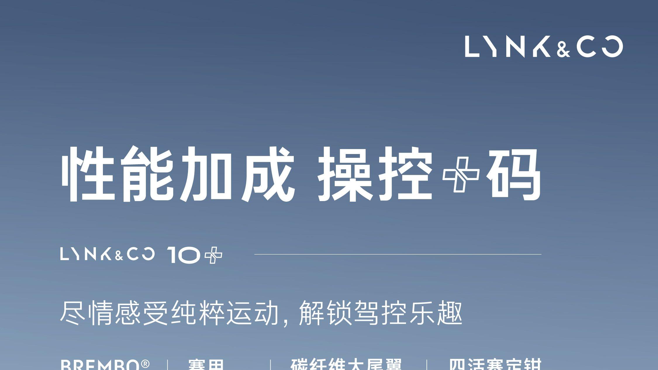 选纯电轿车，真的只看加速和续航吗？