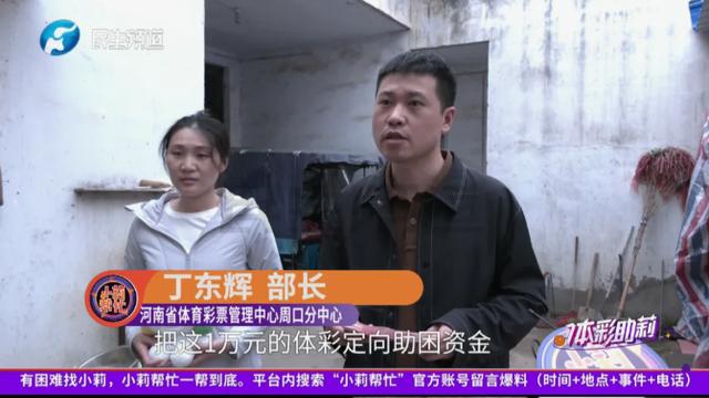 泪目！河南17岁女孩无依无靠，母亲患癌卧床，小学班主任当起“舅舅”默默养了她10年