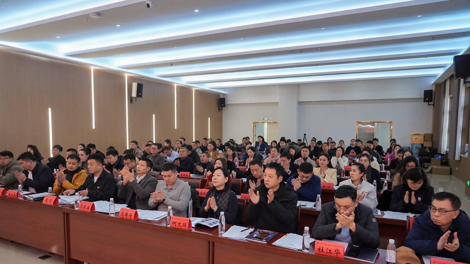 汴梁关注|开封市城乡一体化示范区工商联二届五次执委会顺利召开