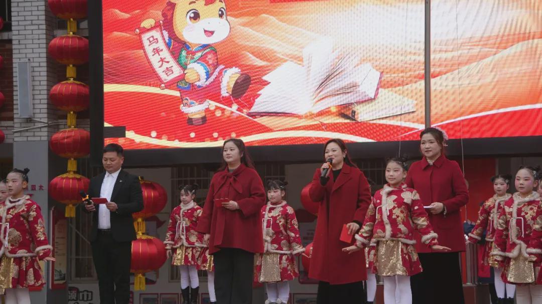 春启新程 龙马逐梦 信阳市平桥区第一小学举行春季开学典礼