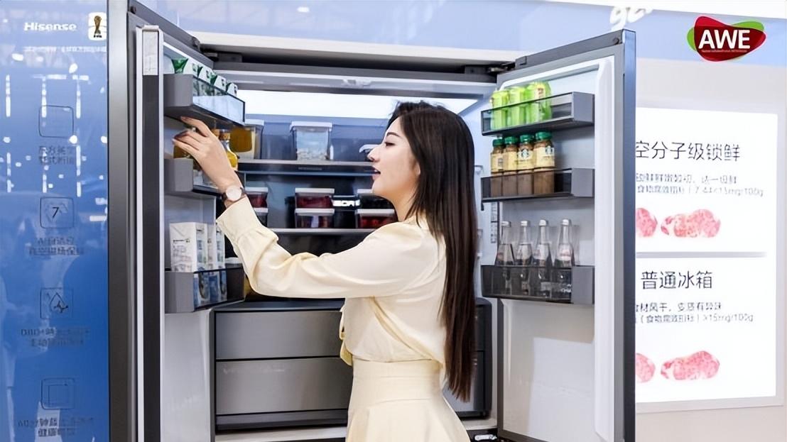 海信璀璨650U8冰箱亮相AWE：AI真空磁场保鲜引领储鲜新趋势