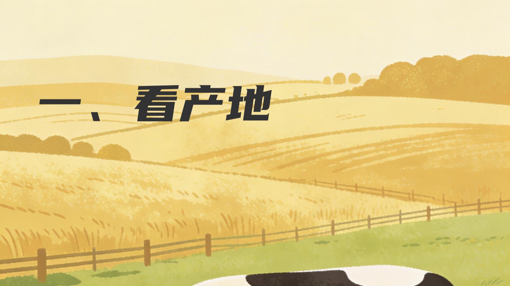 别再乱买奶粉了！这一篇教你如何挑选